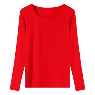 本命年秋衣女纯棉内穿大红色男士打底棉毛衫薄款保暖内衣新年属马