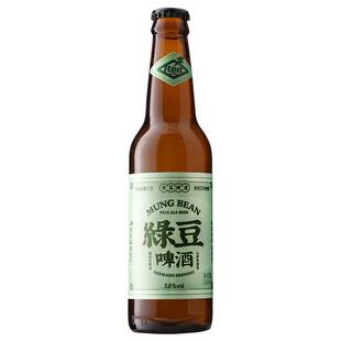24瓶装国产精酿啤酒赤耳绿豆淡色艾尔东方茉莉比利时小麦白啤