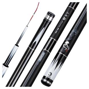进口高碳达瓦卡兹28调5.4米超轻超硬鱼竿轻量小综合手竿鲫鲤杆5H
