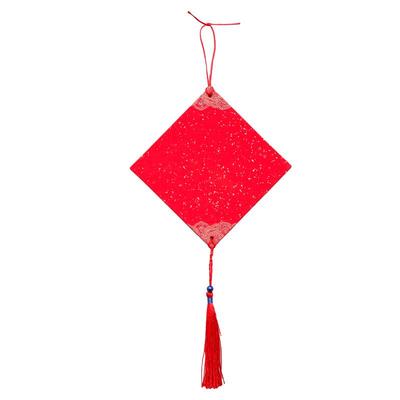 江左2026年新款万年红宣纸挂件