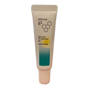 现货sofina苏菲娜IP 乳霜隔离保湿防水SPF50PA++++ 10g中样