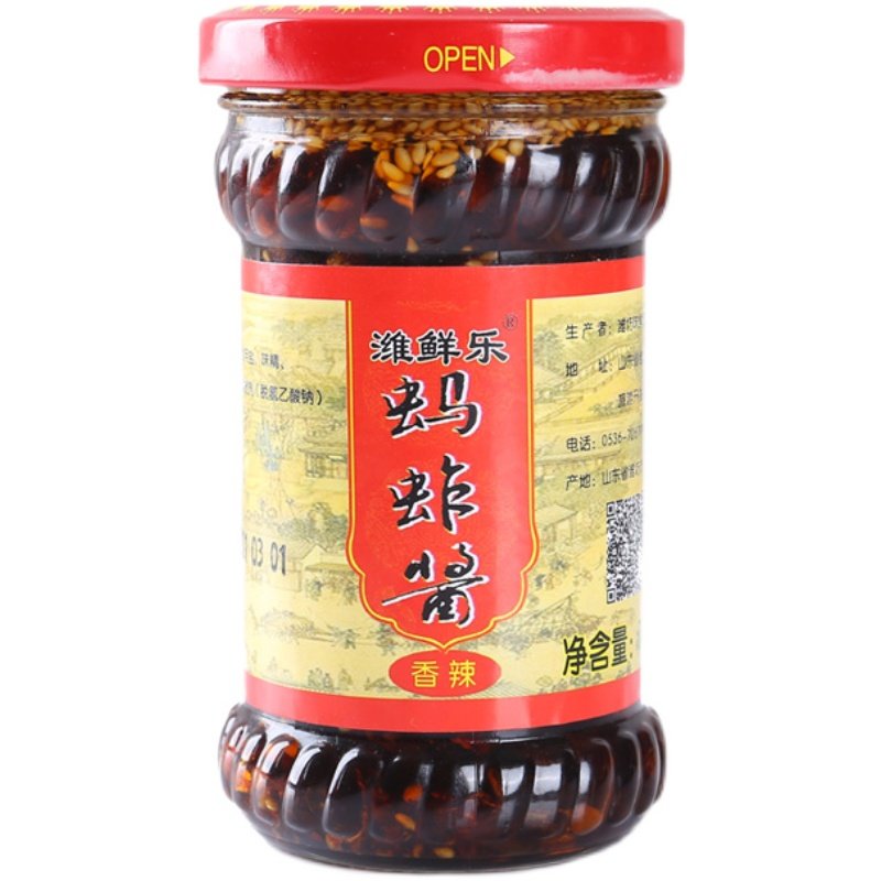 礼盒单瓶装佐餐拌饭辣椒酱