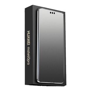 【无纹磨砂】铂信适用于华为mate60pro手机膜mate70pro钢化膜pura80p70防窥mate80/40/50曲屏p60新款全胶水凝
