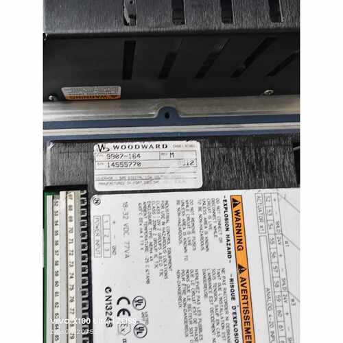 议价！伍德沃德WOODWARD505系列控制器型号99071
