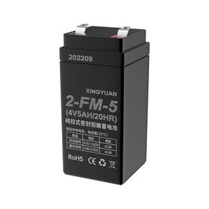 电子秤蓄电池通用大容量4v4ah6V