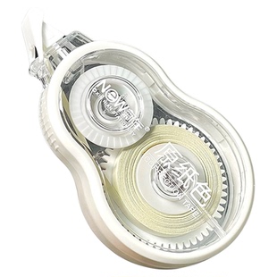 原纸色带芯修正带隐形透明大容量学生办公专用修改工具文具矫正学生用品隐形修正带米黄色矫正带高颜值涂改带