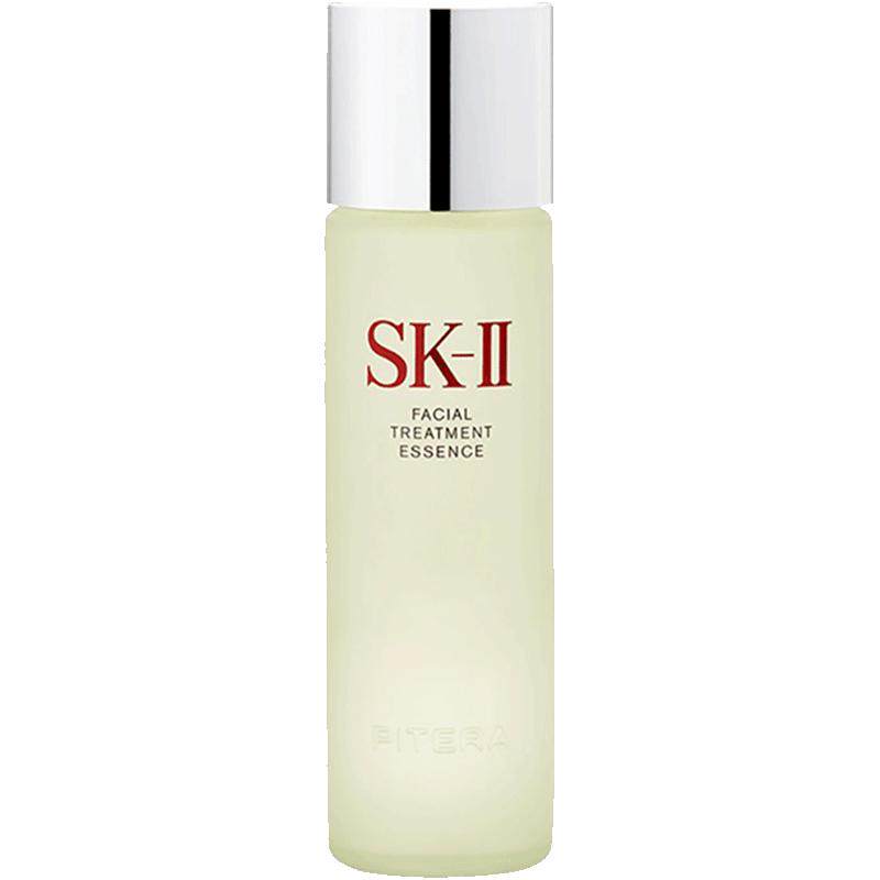 日本进口 SK-II/sk2 神仙水护肤精华露230ml 水油平衡保湿爽肤水