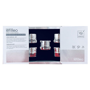 VM韩国lefileo小银膜睡眠晚安涂抹面膜面霜水润修护保湿