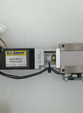 SURUGA SEIKI X Axis Motorized Stage Used U14645-U01 W/ EzM2-