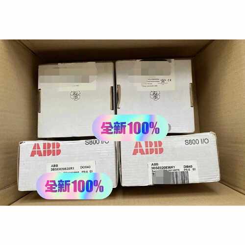 询价-DI840 3BSE020836R1