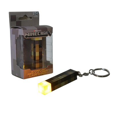 【官方配色】火把钥匙扣