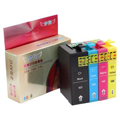ZSMC爱普生3011打印机墨盒T1431