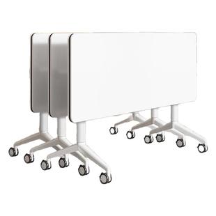 E0级折叠会议桌培训桌椅组合办公桌长条桌教育机构移动拼接课桌