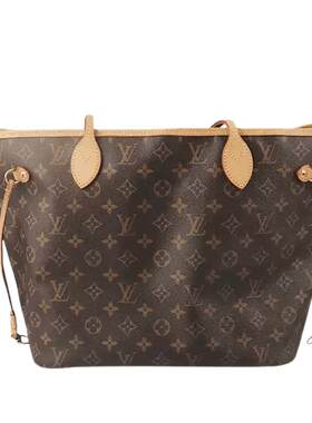 LOUISVUITTON中号托特包