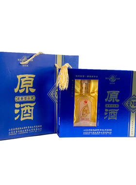 栈桥牌青岛礼盒装2013年高度白酒