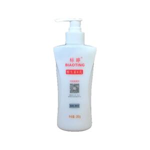 北京研发标婷维生素E乳280g植物