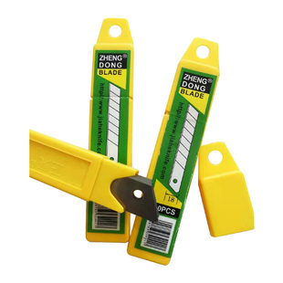 正东A-100介刀片美工刀片大号刀片0.5mm刀片大号刀片墙纸介刀片