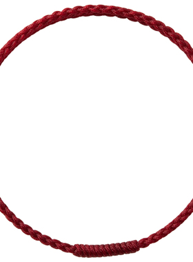 普陀山太岁马年护身符手链