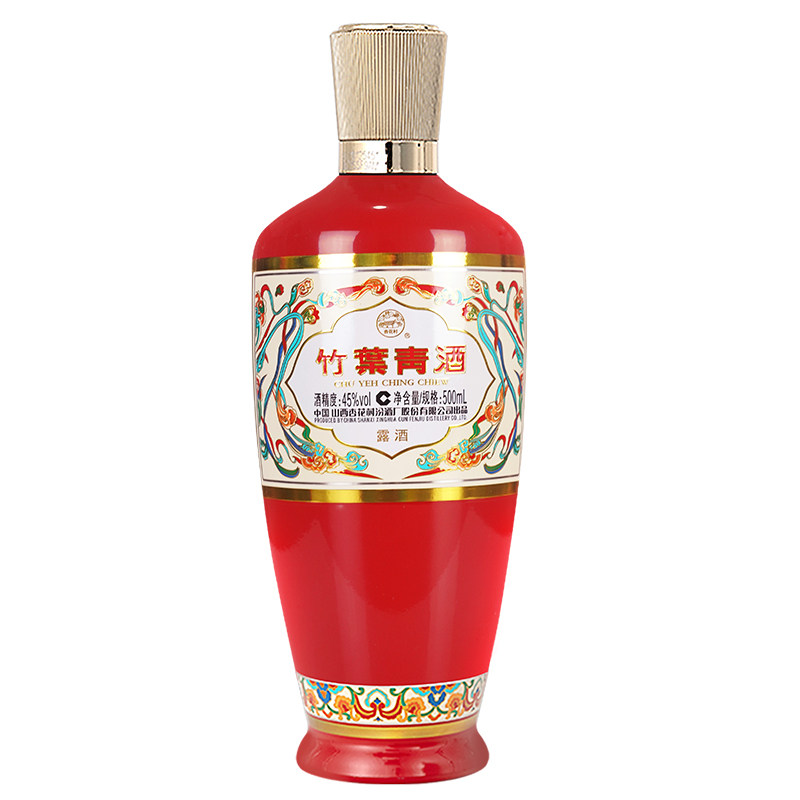 45度荣耀竹叶青酒500mL*1瓶