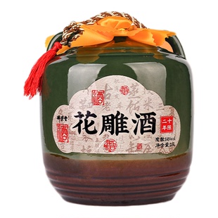 黄酒月子酒花雕酒正宗绍兴老酒旗舰店5斤坛装自饮糯米加饭酒老酒