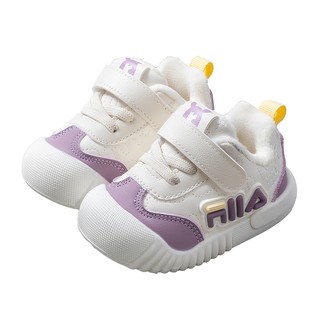 Ginofu秋冬加棉男女宝宝1-3岁阶段软底防滑保暖护脚婴儿鞋