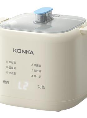 康佳煮蛋器蒸蛋器家用懒人早餐