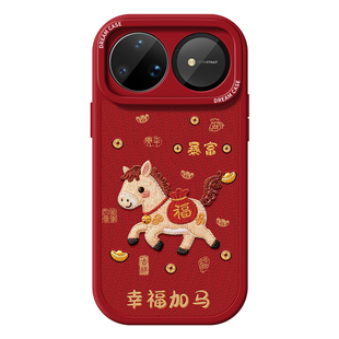 适用华为nova15pro手机壳新款nova14防摔11保护套12硅胶13全包镜头10软外壳9幸福加马8磨砂7女款5文字6新年