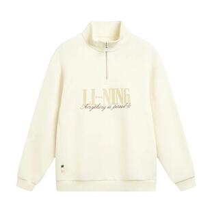 滔搏LI-NING李宁男子百搭运动休闲套头衫宽松舒适卫衣AWDW461-3