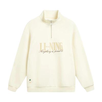 滔搏LI-NING李宁男子百搭运动休闲套头衫宽松舒适卫衣AWDW461-3