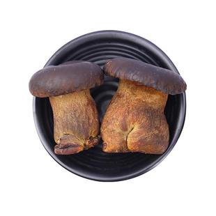 【现货】新鲜黑牛肝菌500g云南当季见手青食用蘑菇鲜菌火锅牛肝菌