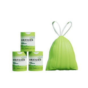 5艾草香氛加厚家用抽绳式垃圾袋加大特厚一次性厨卫清洁收纳袋子