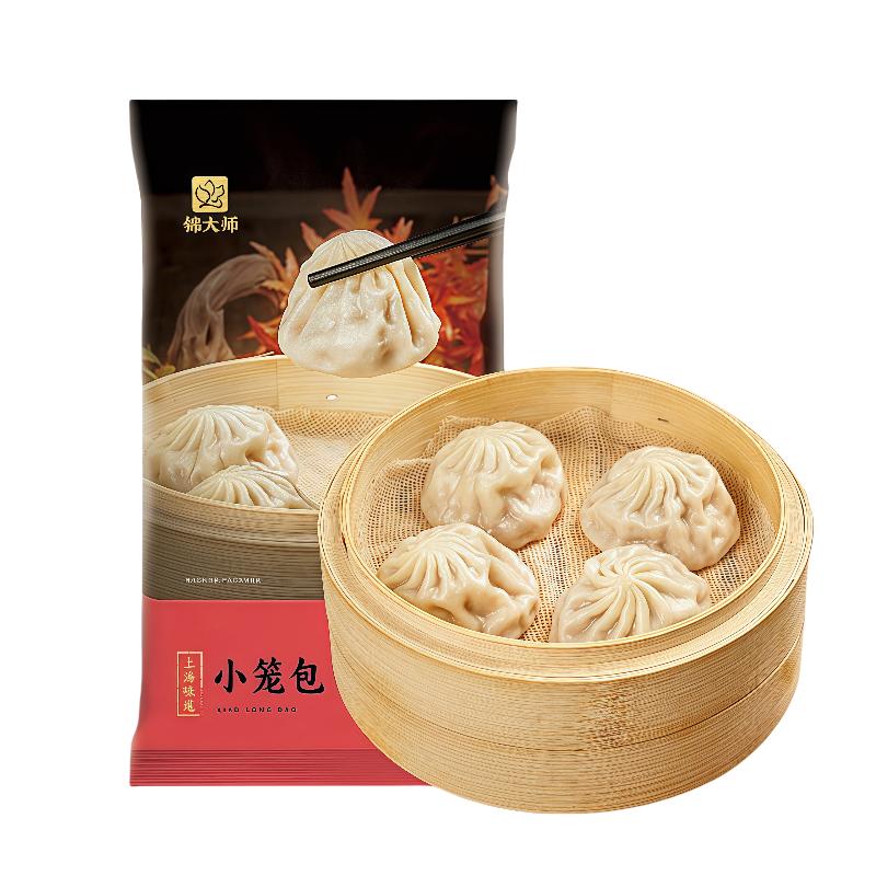 锦大师上海小笼包汤包加热即食