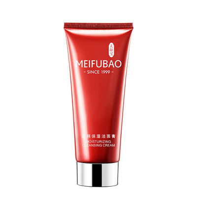 【买1送1】美肤宝驻颜洁面膏