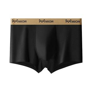 猫人男士内裤男款纯棉四角男生抗菌透气男式大码平角短裤2025新款