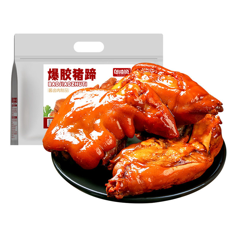 邬辣妈香卤爆胶猪蹄休闲年货小吃肉类零熟食品味酱开袋即食湖南