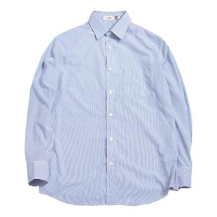 雾撞山野原创条纹衬衫男长袖日系文艺很仙的衬衣休闲宽松日常百搭