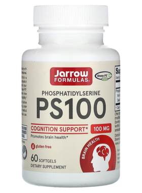 jarrow美国杰诺PS100磷脂酰丝氨酸脑黄金脑动力脑活素帮助大脑健