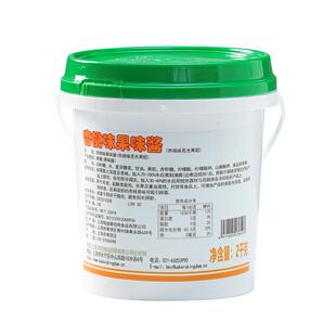 科麦杏桃味果味酱2kg水晶亮光镜面果胶果酱 蛋糕专业商用烘焙原料