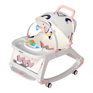 婴儿摇摇椅哄娃神器安抚椅新生儿摇篮睡觉宝宝躺椅带娃哄睡摇摇床