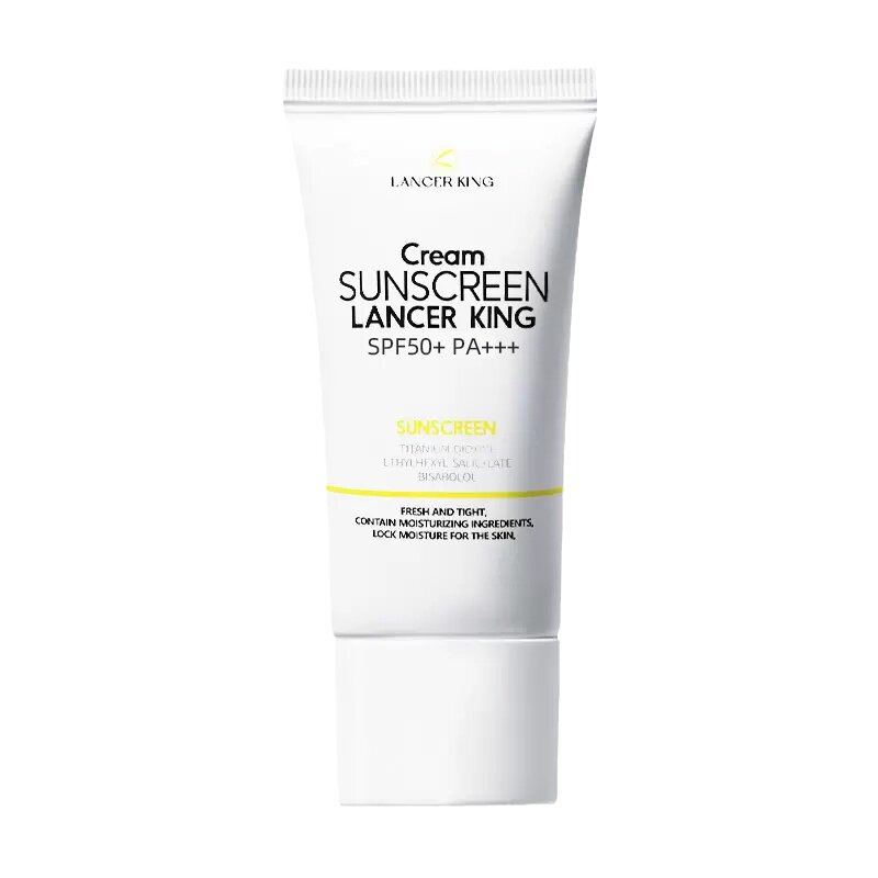 防紫外线防晒霜全身通用SPF50