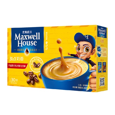 麦斯威尔奶香速溶咖啡13g×30条