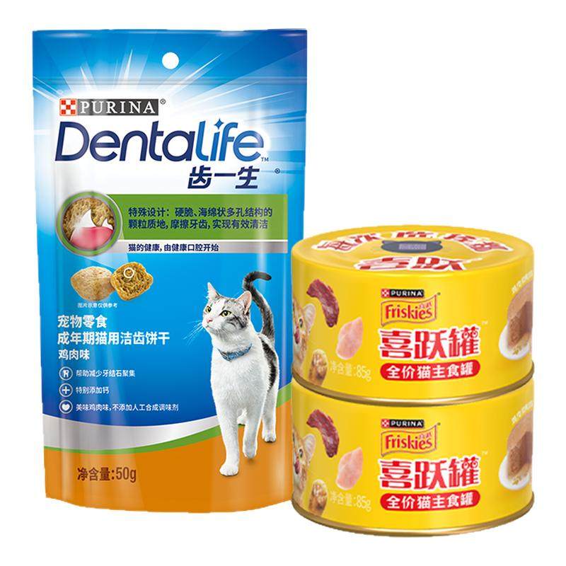 ������ è�䲹ˮ��ʳ�Գ�װ ��Ա�ع��Ż�ȯ ��Ա����Ȩ�� 9.9Ԫ