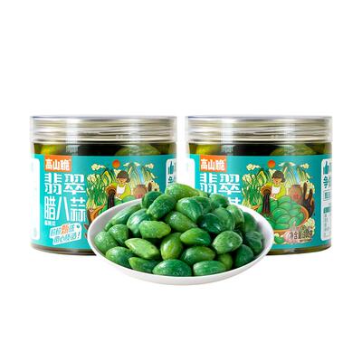 屋头高山脆翡翠腊八蒜腌制醋泡蒜