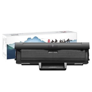 高宝适用惠普103a硒鼓 131a打印机墨盒 HP Laser MFP 133pn 易加粉 w1003ac激光复印机一体机墨粉碳粉盒