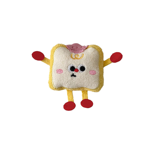【六一新品】芯苼 儿童节奶油黄玩偶系列diy可爱花束装饰娃娃材料