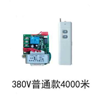 库380v1路3000米无线遥控开关控制器控制水泵浇地穿墙遥控信号厂