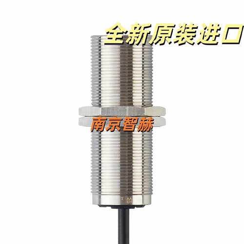 议价IFT200 IFT201 IFT202 IFT203 德国易福门IFM 接近传感器 现