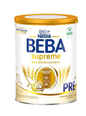 德国雀巢BEBA贝巴pre至尊版800g