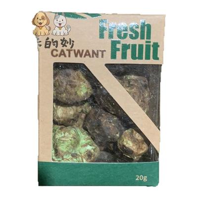 猫咪旺虫瘿果2件9折关注有礼