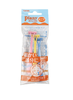 feather羽毛日本迷你小号修眉刀